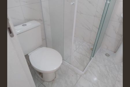 Apartamento para alugar com 52m², 2 quartos e 1 vaga Apartamento para alugar com 52m², 2 quartos e 1 vagaBanheiro