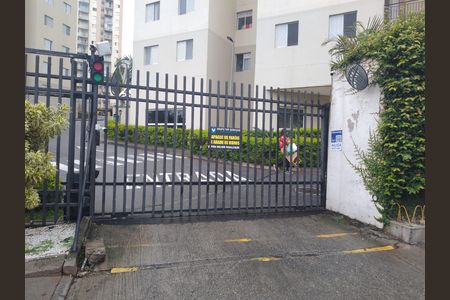 Apartamento para alugar com 52m², 2 quartos e 1 vaga Apartamento para alugar com 52m², 2 quartos e 1 vagaPLACA