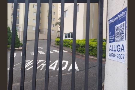 Apartamento para alugar com 52m², 2 quartos e 1 vaga Apartamento para alugar com 52m², 2 quartos e 1 vagaPLACA