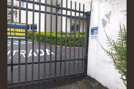 Apartamento para alugar com 52m², 2 quartos e 1 vaga Apartamento para alugar com 52m², 2 quartos e 1 vagaPLACA