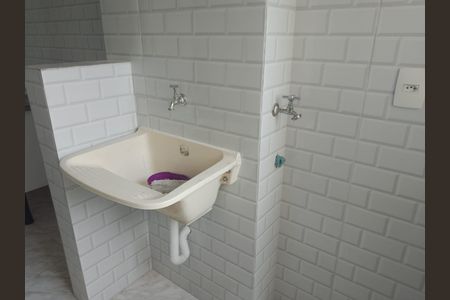 Apartamento para alugar com 52m², 2 quartos e 1 vaga Apartamento para alugar com 52m², 2 quartos e 1 vagaÁrea de Serviço