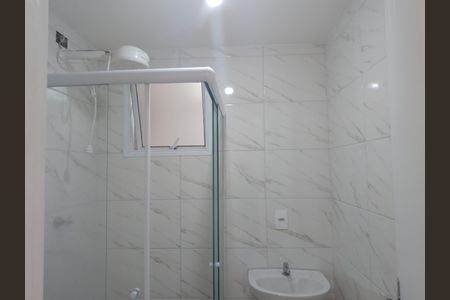 Apartamento para alugar com 52m², 2 quartos e 1 vaga Apartamento para alugar com 52m², 2 quartos e 1 vagaBanheiro