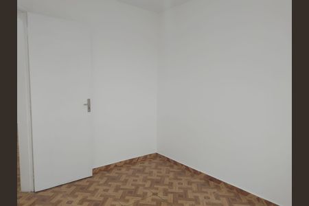 Apartamento para alugar com 52m², 2 quartos e 1 vaga Apartamento para alugar com 52m², 2 quartos e 1 vagaQuarto 1