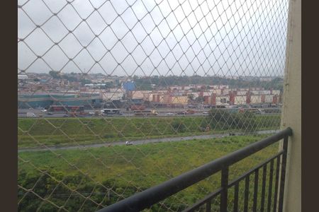 Apartamento para alugar com 52m², 2 quartos e 1 vaga Apartamento para alugar com 52m², 2 quartos e 1 vagaVista