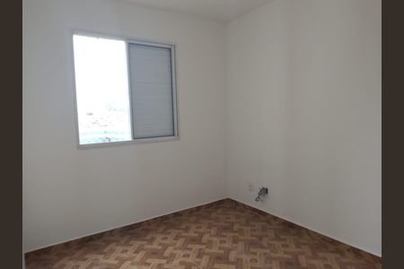 Apartamento para alugar com 52m², 2 quartos e 1 vaga Apartamento para alugar com 52m², 2 quartos e 1 vagaQuarto 2