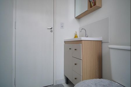 Apartamento à venda com 43m², 2 quartos e 1 vagaBanheiro Corredor