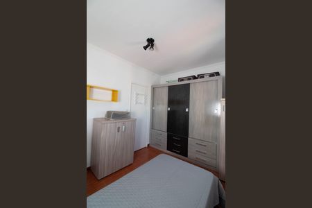Apartamento à venda com 110m², 2 quartos e 1 vaga Apartamento à venda com 110m², 2 quartos e 1 vagaQuarto 1