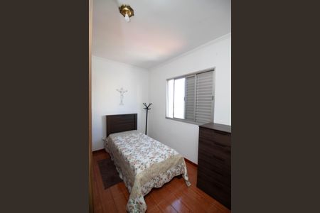 Apartamento à venda com 110m², 2 quartos e 1 vaga Apartamento à venda com 110m², 2 quartos e 1 vagaQuarto 2