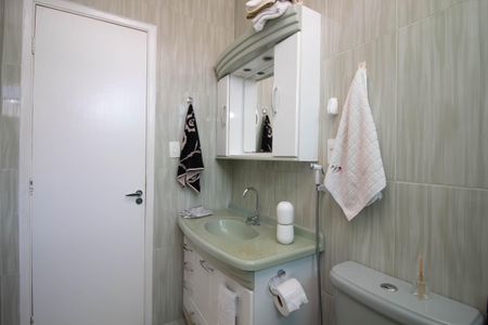 Apartamento à venda com 110m², 2 quartos e 1 vaga Apartamento à venda com 110m², 2 quartos e 1 vagaBaheiro