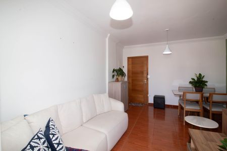 Apartamento à venda com 110m², 2 quartos e 1 vaga Apartamento à venda com 110m², 2 quartos e 1 vagaSala