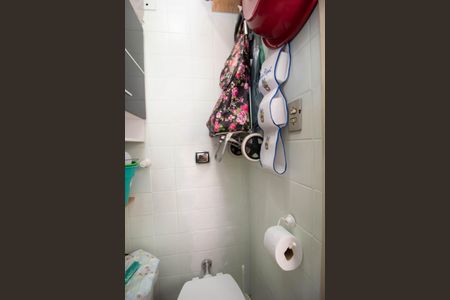 Apartamento à venda com 110m², 2 quartos e 1 vaga Apartamento à venda com 110m², 2 quartos e 1 vagaBanheiro de serviço