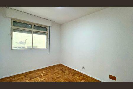 Apartamento para alugar com 89m², 2 quartos e 1 vagaQuarto 1