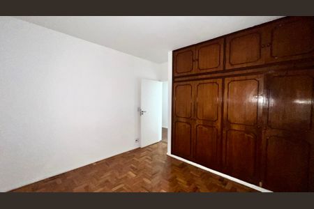Apartamento para alugar com 89m², 2 quartos e 1 vagaQuarto 2