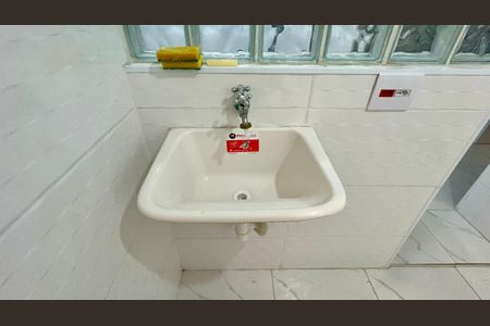 Apartamento para alugar com 89m², 2 quartos e 1 vagaÁrea de Serviço