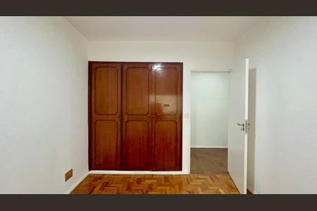 Apartamento para alugar com 89m², 2 quartos e 1 vagaQuarto 1