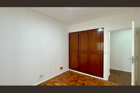 Apartamento para alugar com 89m², 2 quartos e 1 vagaQuarto 1