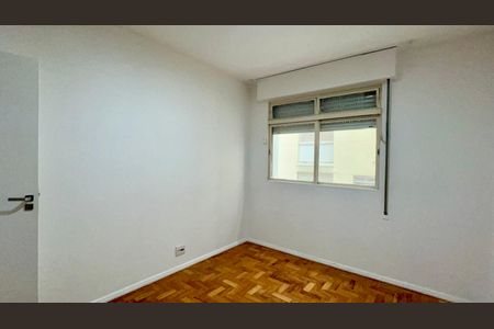 Apartamento para alugar com 89m², 2 quartos e 1 vagaQuarto 1