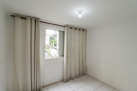 Apartamento à venda com 55m², 2 quartos e 1 vagaQuarto 1