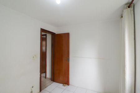 Apartamento à venda com 55m², 2 quartos e 1 vagaQuarto 1