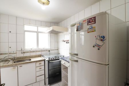 Apartamento à venda com 55m², 2 quartos e 1 vagaCozinha e Área de Serviço
