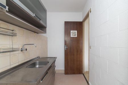 Apartamento à venda com 40m², 1 quarto e sem vagaCozinha