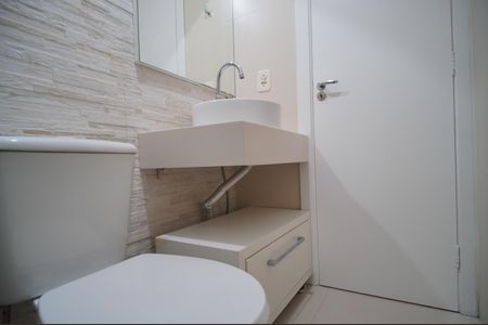 Apartamento para alugar com 60m², 2 quartos e 1 vagaBanheiro