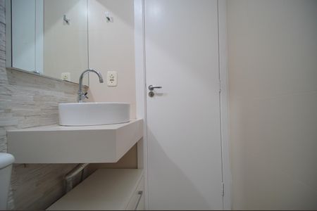 Apartamento para alugar com 60m², 2 quartos e 1 vagaBanheiro