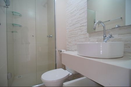 Apartamento para alugar com 60m², 2 quartos e 1 vagaBanheiro