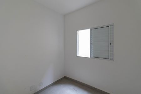 Apartamento para alugar com 45m², 2 quartos e sem vagaQuarto 1