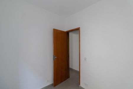 Apartamento para alugar com 45m², 2 quartos e sem vagaQuarto 1
