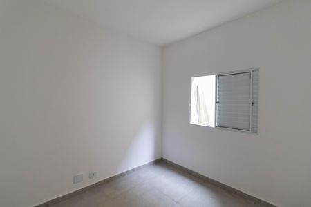 Apartamento para alugar com 45m², 2 quartos e sem vagaQuarto 2