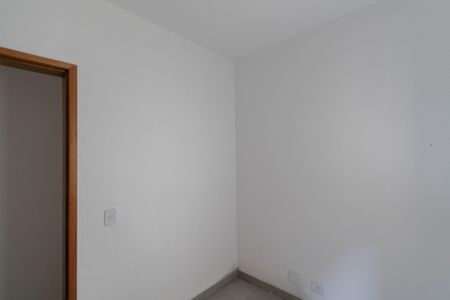 Apartamento para alugar com 45m², 2 quartos e sem vagaQuarto 1