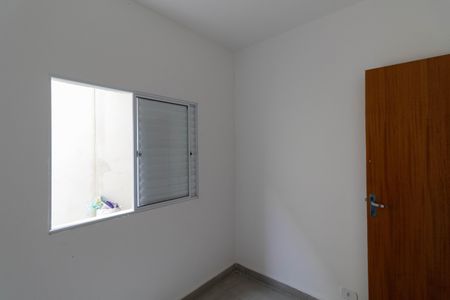 Apartamento para alugar com 45m², 2 quartos e sem vagaQuarto 1
