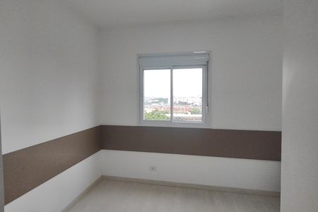 Apartamento para alugar com 75m², 2 quartos e 2 vagasSuíte 1