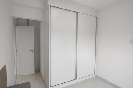 Apartamento para alugar com 75m², 2 quartos e 2 vagasSuíte 2