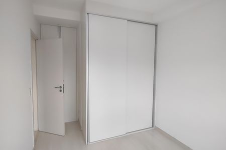 Apartamento para alugar com 75m², 2 quartos e 2 vagas Apartamento para alugar com 75m², 2 quartos e 2 vagasSuíte 1