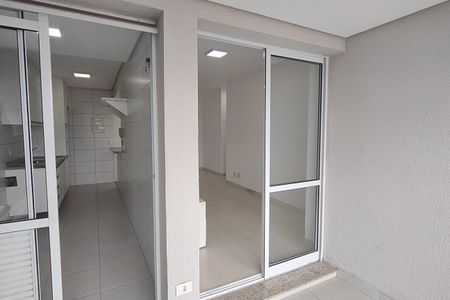 Apartamento para alugar com 75m², 2 quartos e 2 vagas Apartamento para alugar com 75m², 2 quartos e 2 vagasVaranda