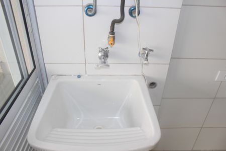 Apartamento para alugar com 75m², 2 quartos e 2 vagasÁrea de Serviço