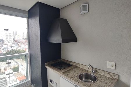 Apartamento para alugar com 75m², 2 quartos e 2 vagas Apartamento para alugar com 75m², 2 quartos e 2 vagasVaranda