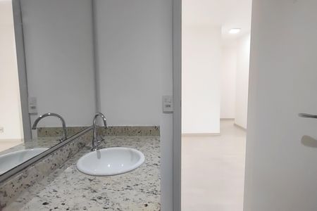 Apartamento para alugar com 75m², 2 quartos e 2 vagas Apartamento para alugar com 75m², 2 quartos e 2 vagasLavabo