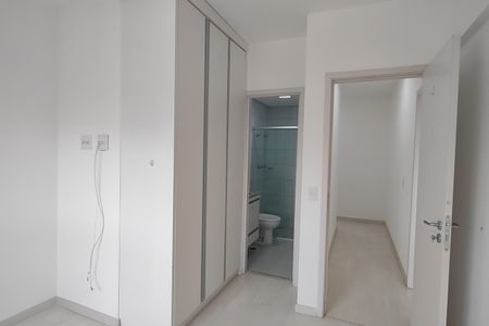 Apartamento para alugar com 75m², 2 quartos e 2 vagas Apartamento para alugar com 75m², 2 quartos e 2 vagasSuíte 2