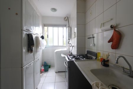 Apartamento à venda com 49m², 2 quartos e 1 vagaCozinha