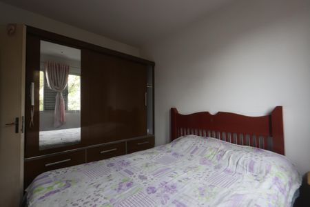 Apartamento à venda com 49m², 2 quartos e 1 vagaQuarto 1