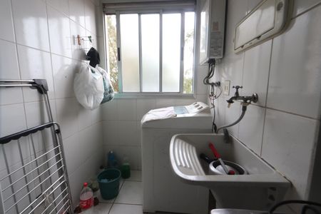 Apartamento à venda com 49m², 2 quartos e 1 vagaLavanderia