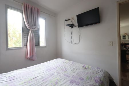 Apartamento à venda com 49m², 2 quartos e 1 vagaQuarto 1