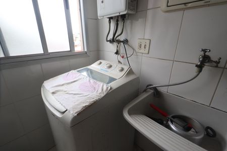 Apartamento à venda com 49m², 2 quartos e 1 vagaLavanderia