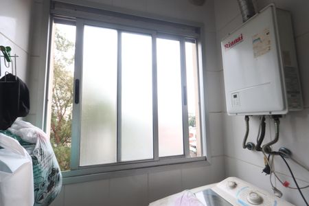 Apartamento à venda com 49m², 2 quartos e 1 vagaLavanderia