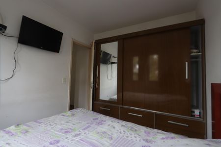 Apartamento à venda com 49m², 2 quartos e 1 vagaQuarto 1