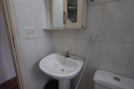 Apartamento à venda com 49m², 2 quartos e 1 vagaBanheiro