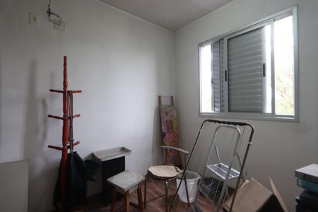 Apartamento à venda com 49m², 2 quartos e 1 vagaQuarto 2